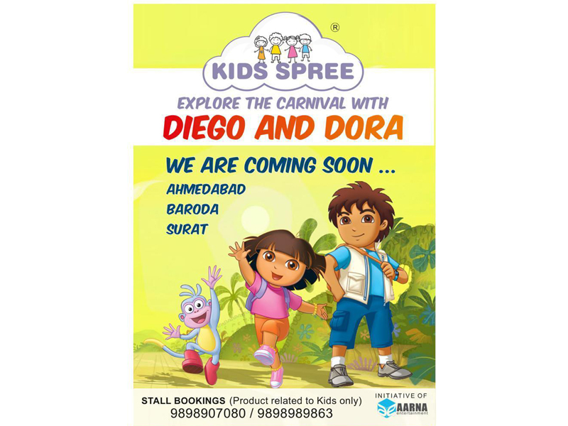 Kids Spree